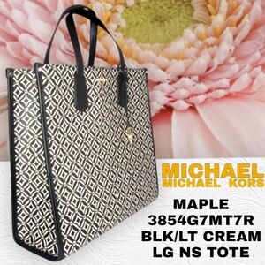 Michael Michael Kors Large Tote Black and Cream Color